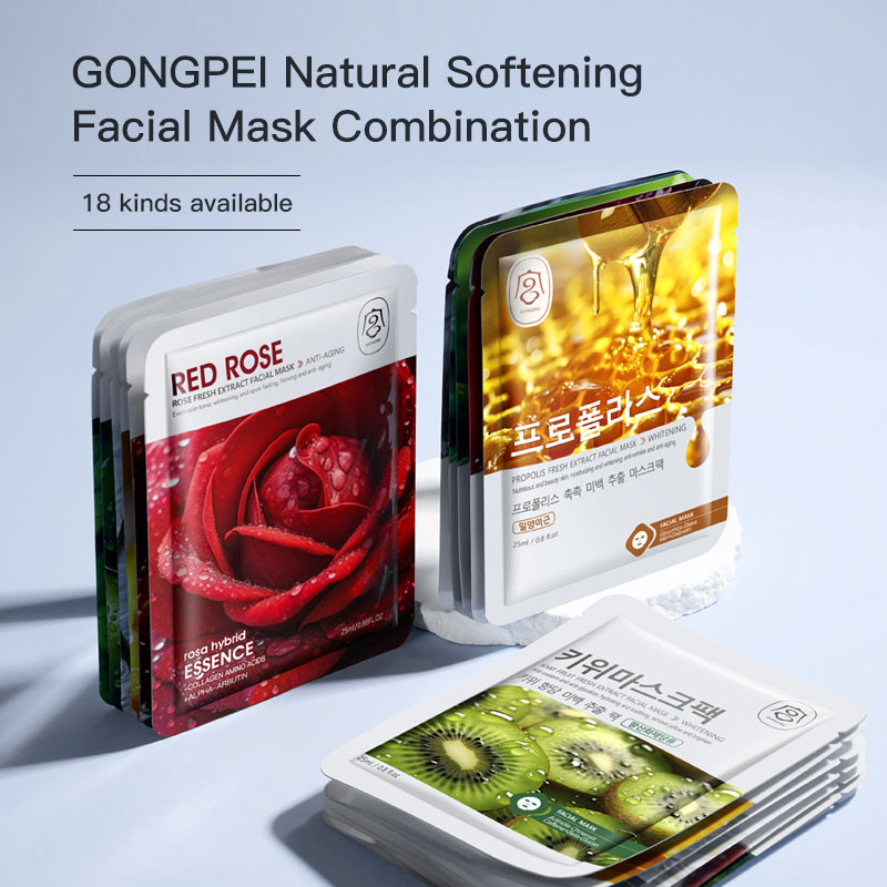 Gongpei Brightening Extract Sheet Mask 25ml Per Sheet - 4 - CJ