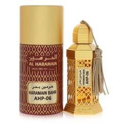 Al Haramain Bahr Concentrated Perfume Oil By Al Haramain - Concentrated Perfume Oil - Al Haramain