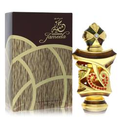Al Haramain Jameela Concentrated Perfume Oil By Al Haramain - Concentrated Perfume Oil - Al Haramain