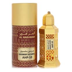 Al Haramain Salsabeel Concentrated Perfume Oil By Al Haramain - Concentrated Perfume Oil - Al Haramain