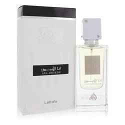 Ana Abiyedh I Am White Eau De Parfum Spray (Unisex) By Lattafa - Eau De Parfum Spray (Unisex) - Lattafa