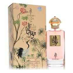 Arabiyat Jawharat Al Hayat Eau De Parfum Spray (Unisex) By My Perfumes - Eau De Parfum Spray (Unisex) - My Perfumes