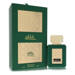 Khalis Muthaber Niche Collection Eau De Parfum Spray By Khalis by Khalis fragrance bottle