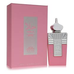 Khalis Hala Niche Collection Eau De Parfum Spray By Khalis by Khalis fragrance bottle