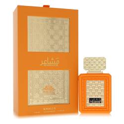 Khalis Mashaeir Niche Collection Eau De Parfum Spray By Khalis by Khalis fragrance bottle