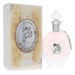 Lattafa Rouat Al Musk Eau De Parfum Spray (Unisex) By Lattafa by Lattafa fragrance bottle
