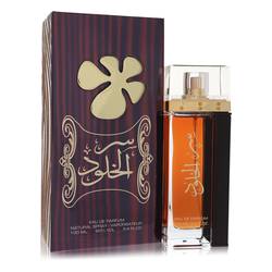 Lattafa Ser Al Khulood Eau De Parfum Spray (Unisex) By Lattafa by Lattafa fragrance bottle