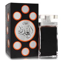 Lattafa Al Azra'a Black Eau De Parfum Spray (Unisex) By Lattafa by Lattafa fragrance bottle