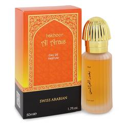 Swiss Arabian Al Arais Eau De Parfum Spray By Swiss Arabian by Swiss Arabian fragrance bottle