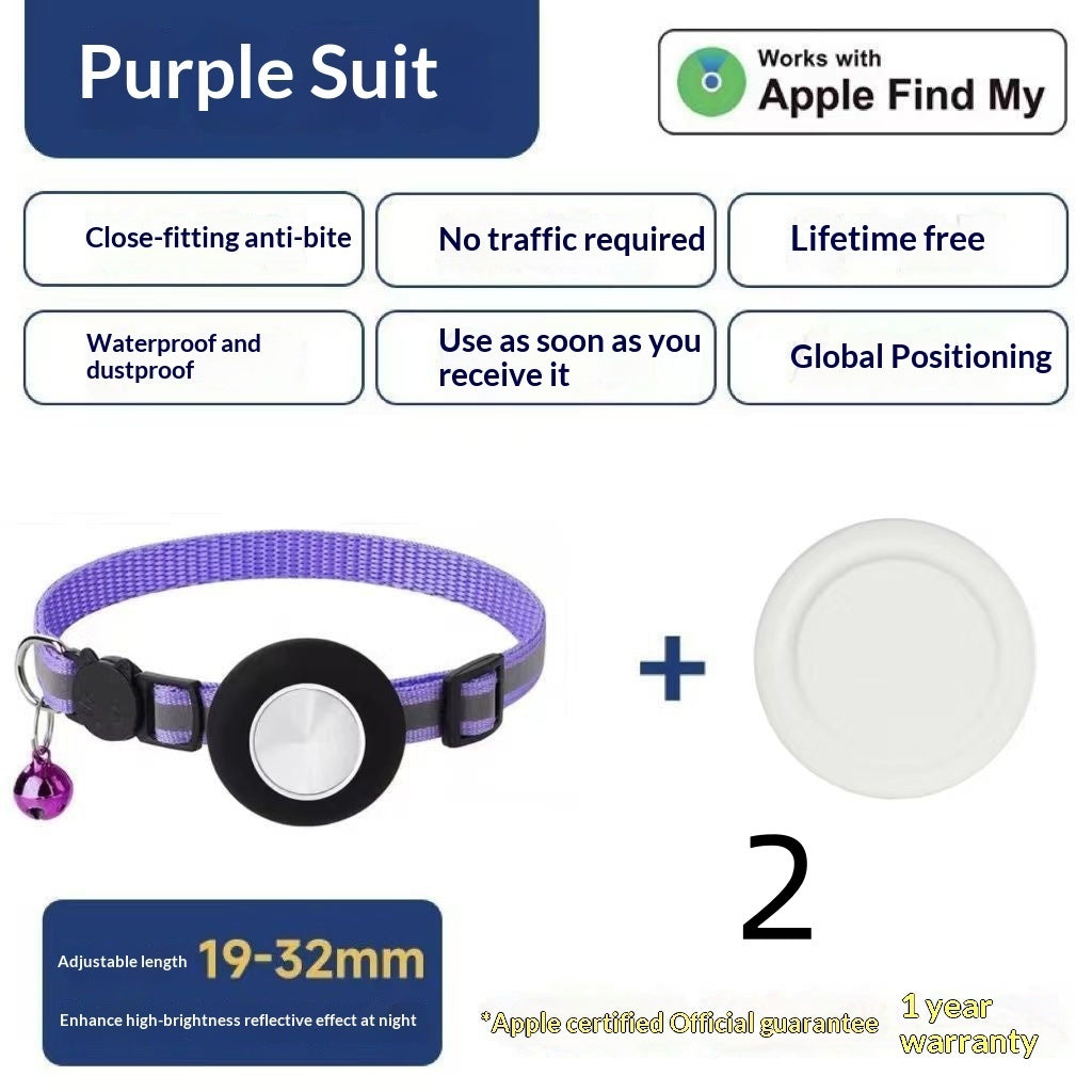 Dog Locator Pet Dog Anti - lost Tracking Magic Collar - 0 - CJ
