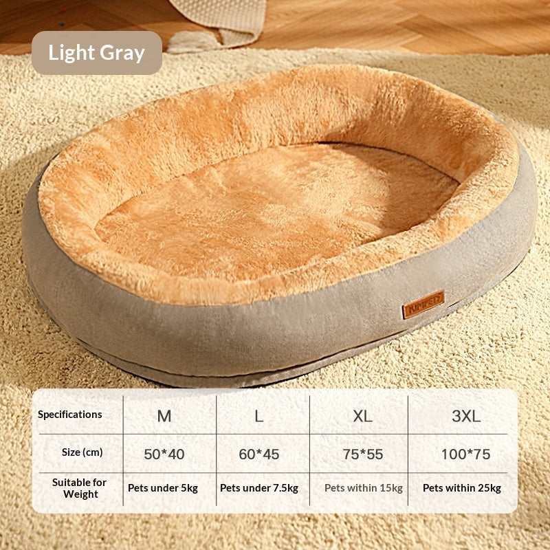 Oval Plush Bed For Cats And Dogs To Keep Warm In Fall And Winter - 0 - CJ