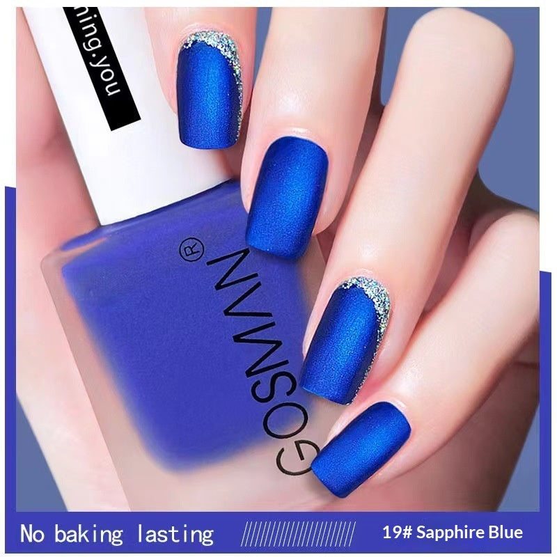 Quick - dry Matte Nail Polish, Non - peel - 0 - CJ