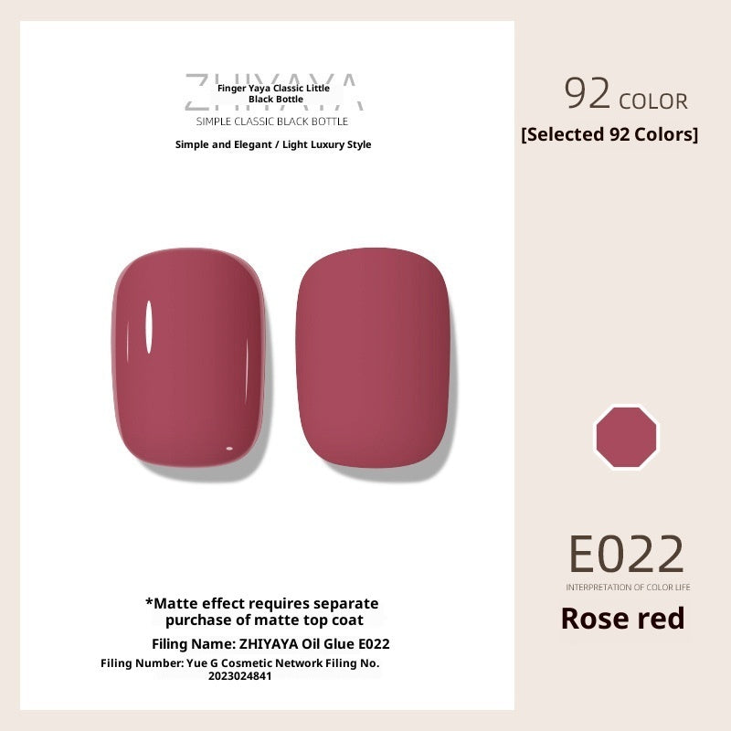 UV Nail Polish Gel Nail - beauty Glue Long - lasting Suit - 0 - CJ