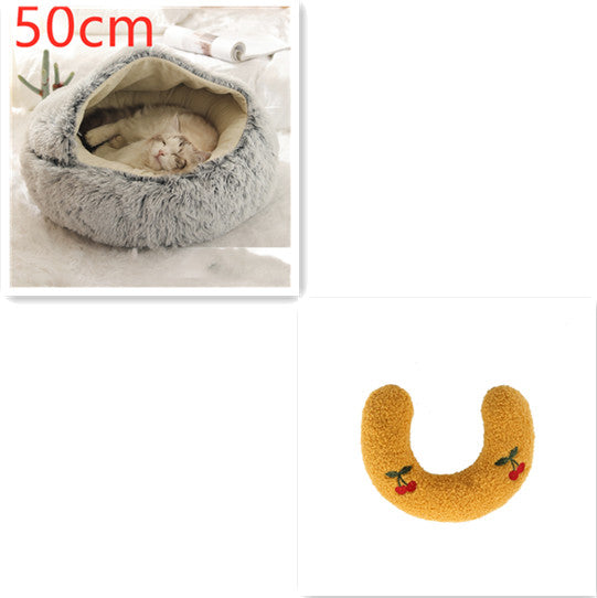 2 In 1 Dog And Cat Bed Pet Winter Bed Round Plush Warm Bed House Soft Long Plush Pets Bed Pet Products - 0 - CJ