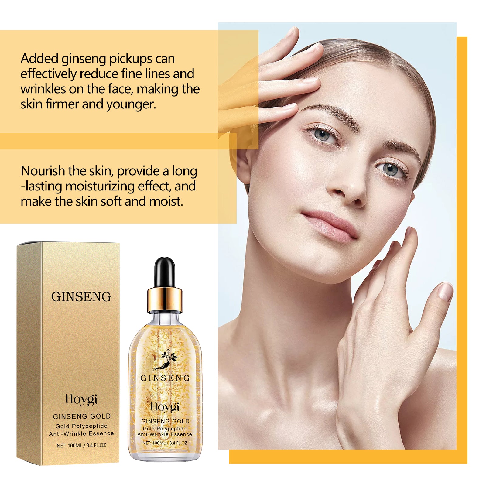 Hoygi Ginseng Gold Polypeptide Anti - Wrinkle Essence, Long - lasting moisturizing and soothing essence for dull wrinkles - 5 - CJ