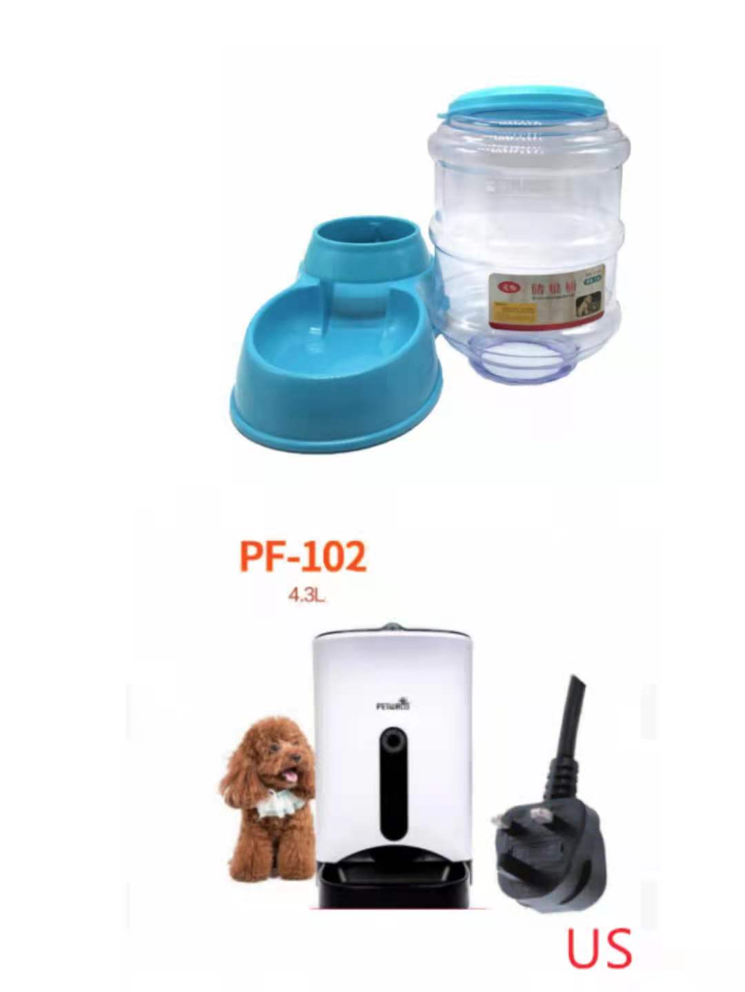 3.5L pet automatically feeding basin - 0 - CJ - Blue us - Food pf102 - CJJJCWGY00043 - Blue us - Food pf102