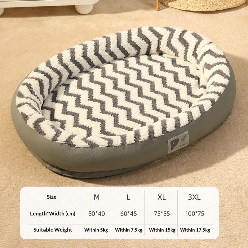 Oval Plush Bed For Cats And Dogs To Keep Warm In Fall And Winter - 0 - CJ