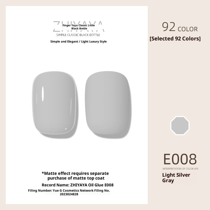 UV Nail Polish Gel Nail - beauty Glue Long - lasting Suit - 0 - CJ