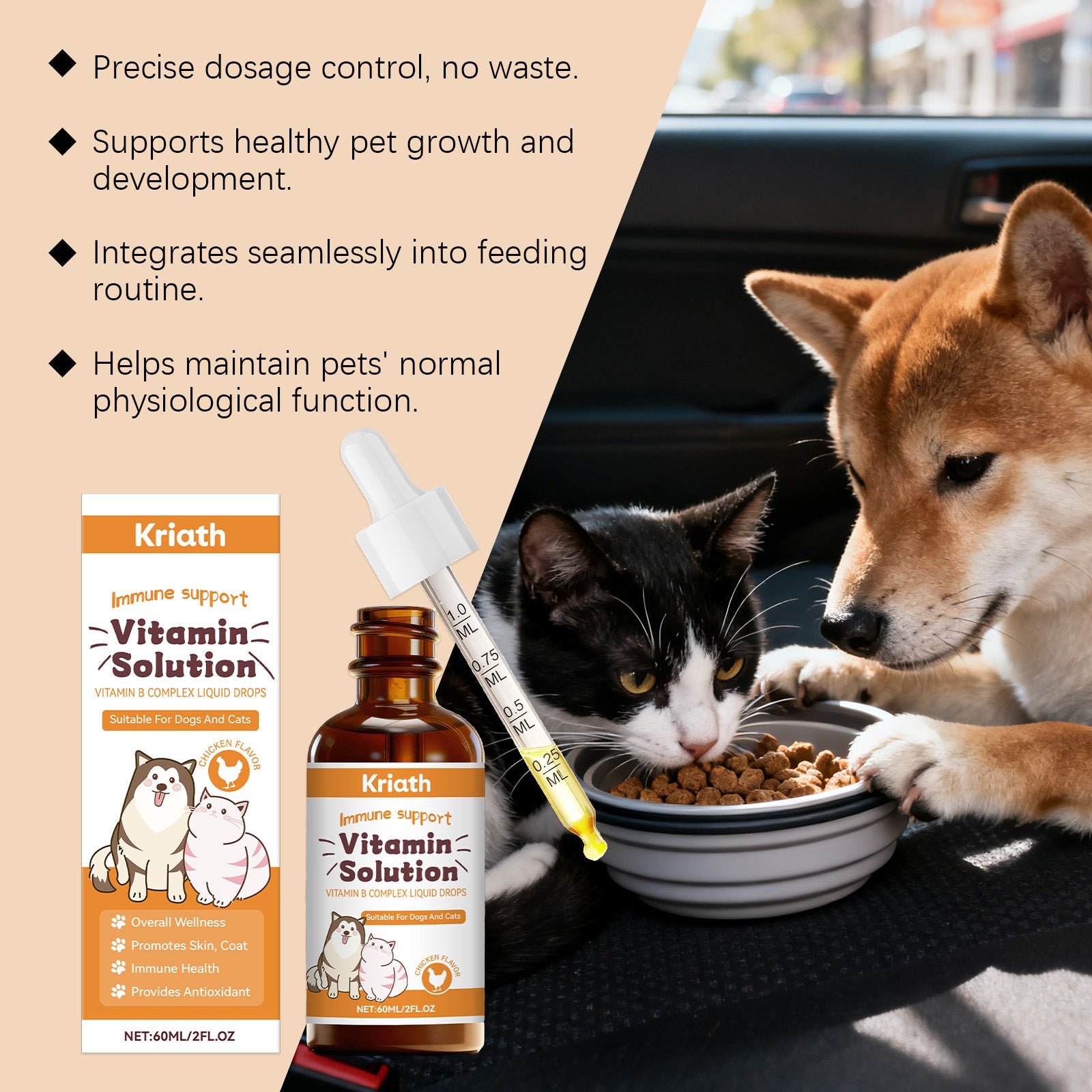 Pet Vitamin B Complex Drops - 0 - CJ