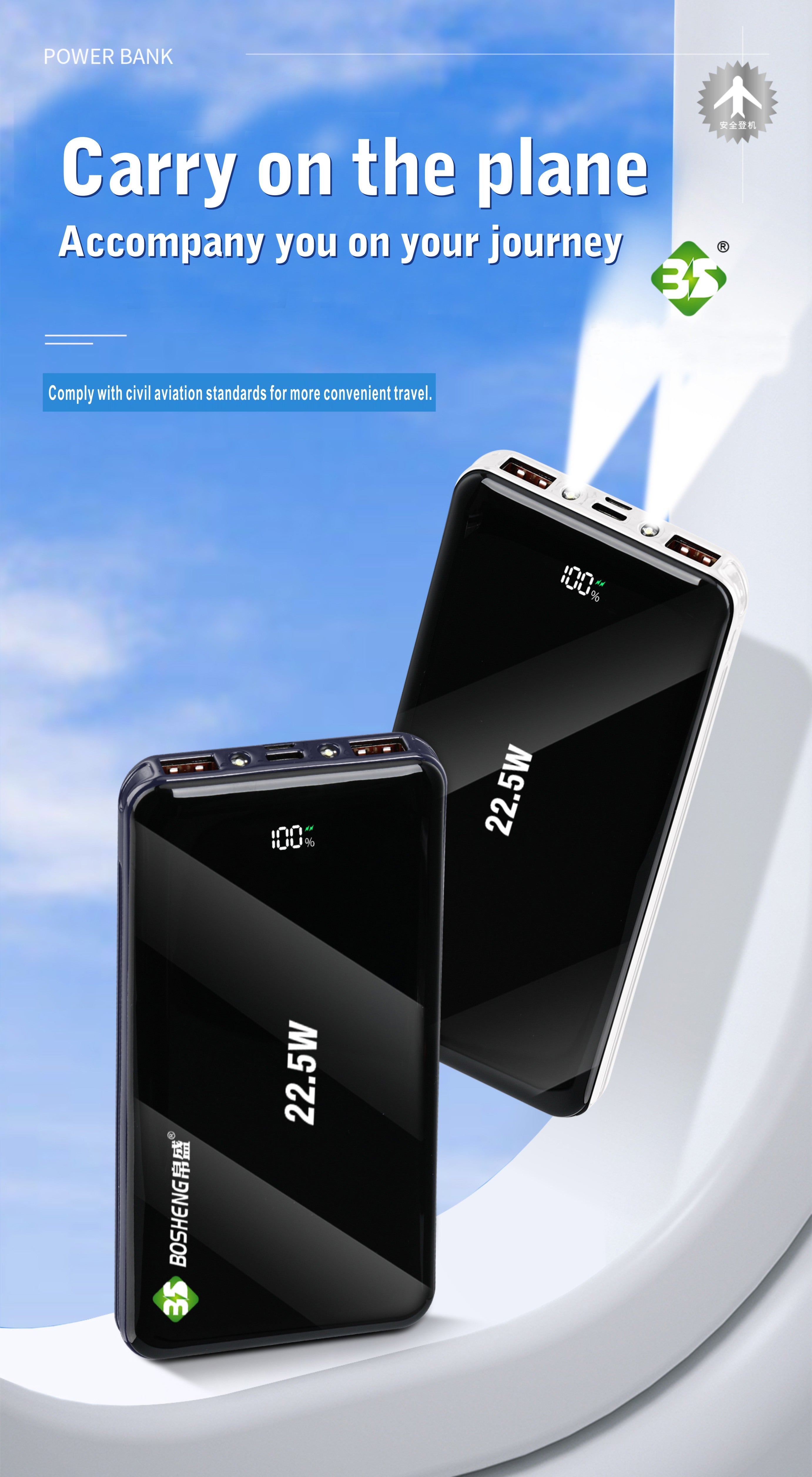 Portable Power Bank Fast Charging Universal Battery Pack For IPhone, Android & All Devices, Compact & Lightweight, Travel - Friendly - 5 - CJ