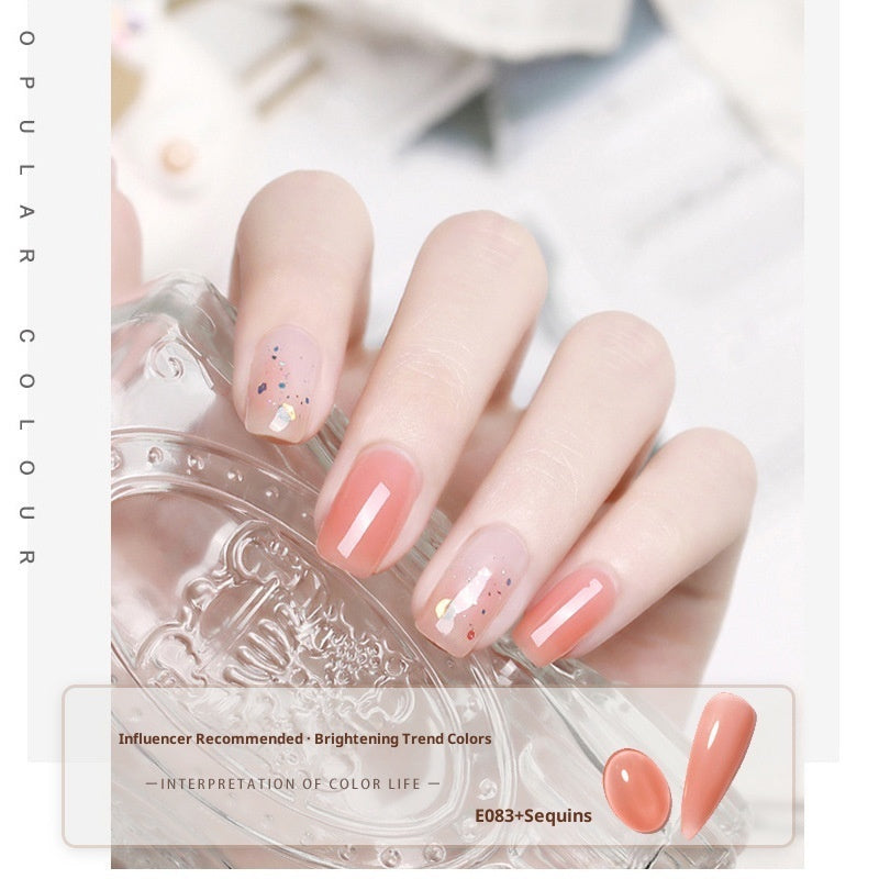 UV Nail Polish Gel Nail - beauty Glue Long - lasting Suit - 0 - CJ