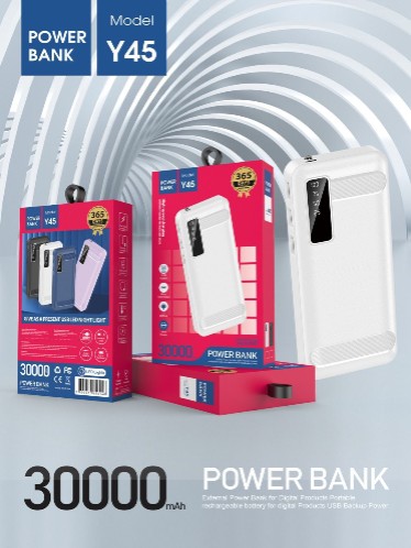 Power Bank Series - 5 - CJ