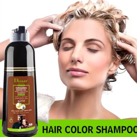 Natural Brown Hair Color Shampoo - 5 - CJ