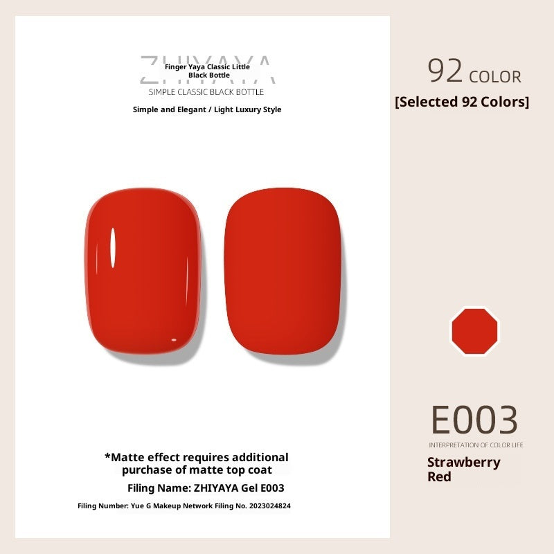 UV Nail Polish Gel Nail - beauty Glue Long - lasting Suit - 0 - CJ