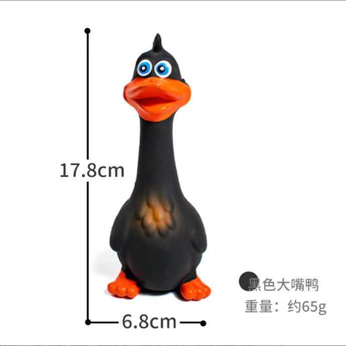 US LOCAL STOCK Hiphoppet New Latex Interactive Dog Chew Toys Cute Duck Shape Squeaky Pet Dog Interactive Boredom Buster Toys - 5 - CJ