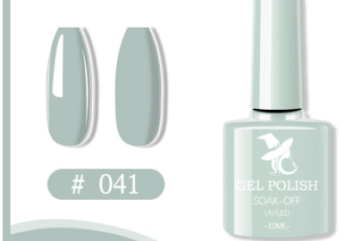 48 Color UV Phototherapy Plastic Gel Nail Polish Suit - 0 - CJ