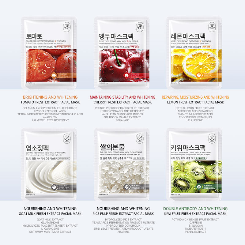 Gongpei Brightening Extract Sheet Mask 25ml Per Sheet - 4 - CJ