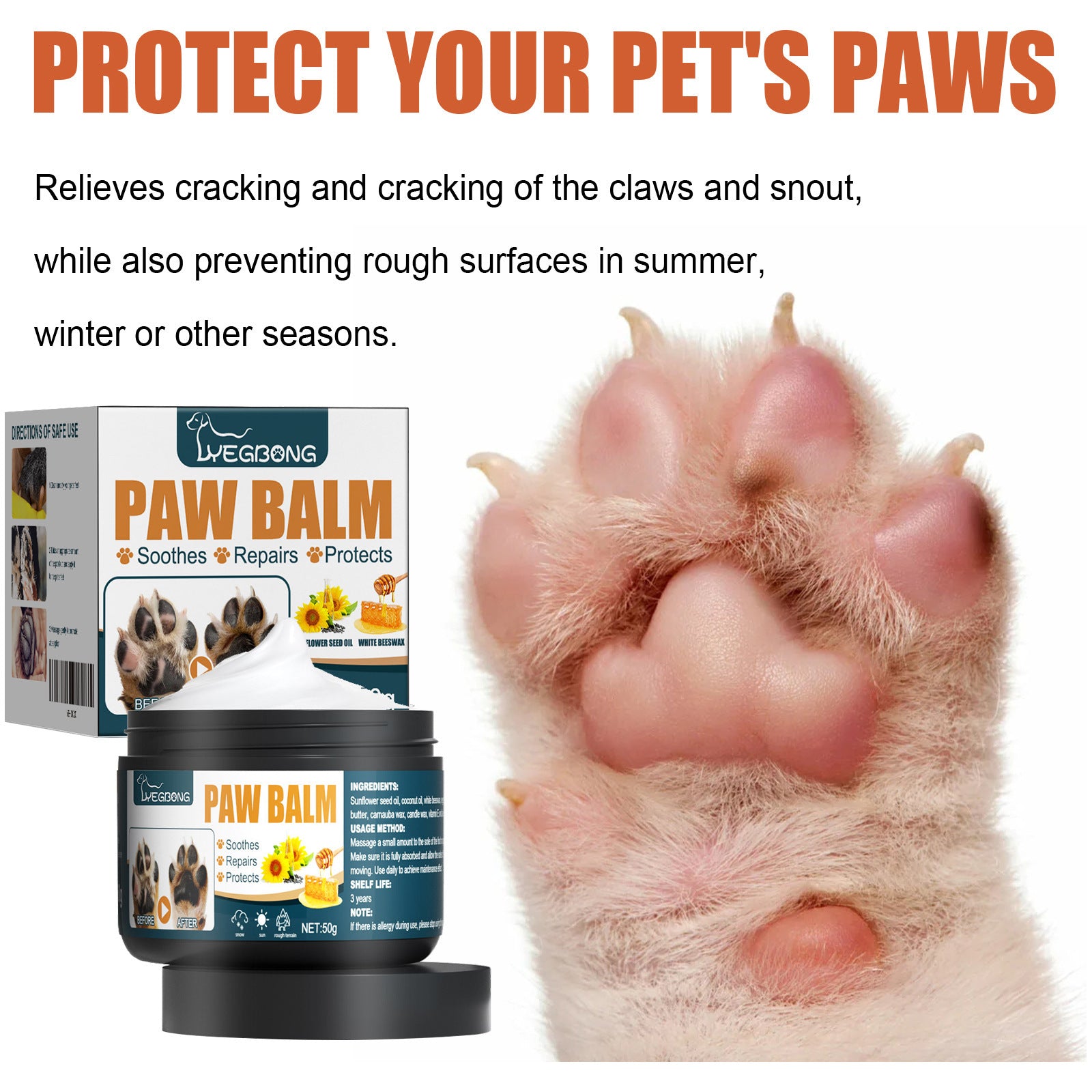Cat Dog Foot Pad Apply Cleaning Cream Nail Meat Pad Claw Care Cream - 0 - CJ