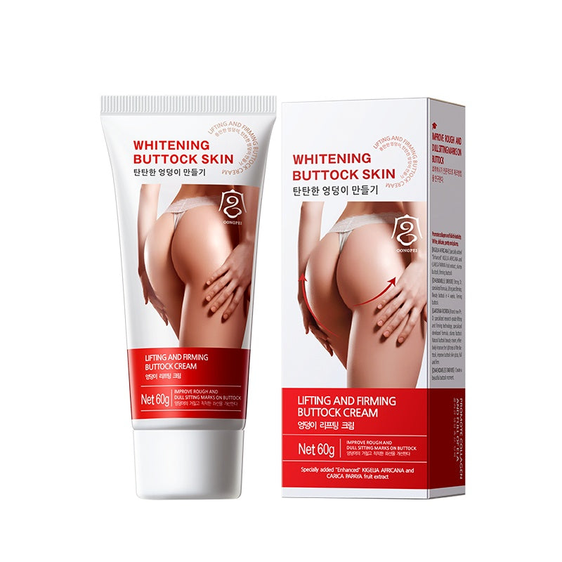 Gongpei Hip Lifting And Firming Cream 60g - 4 - CJ