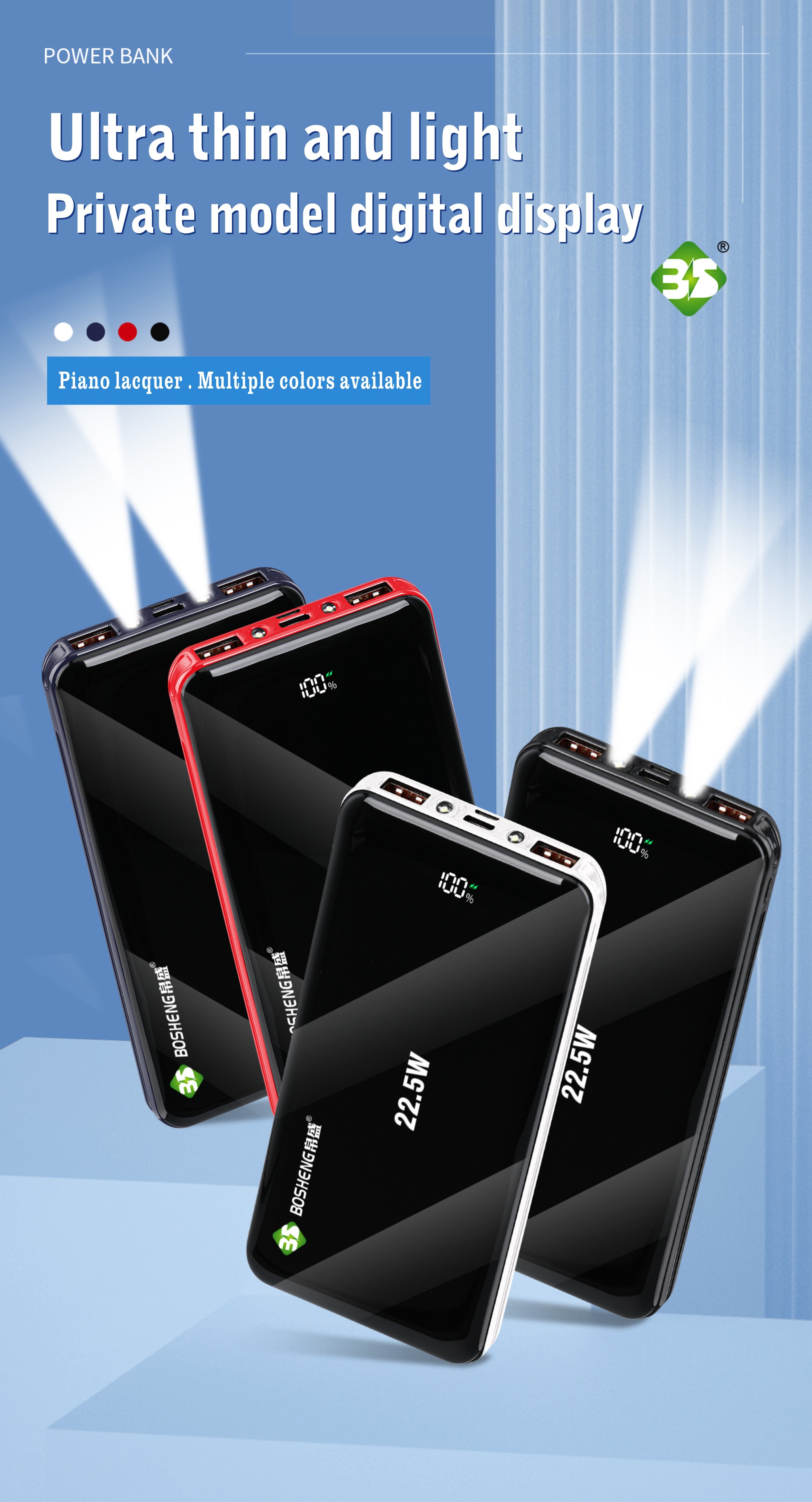 Portable Power Bank Fast Charging Universal Battery Pack For IPhone, Android & All Devices, Compact & Lightweight, Travel - Friendly - 5 - CJ