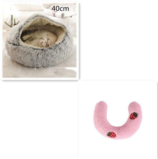 2 In 1 Dog And Cat Bed Pet Winter Bed Round Plush Warm Bed House Soft Long Plush Pets Bed Pet Products - 0 - CJ