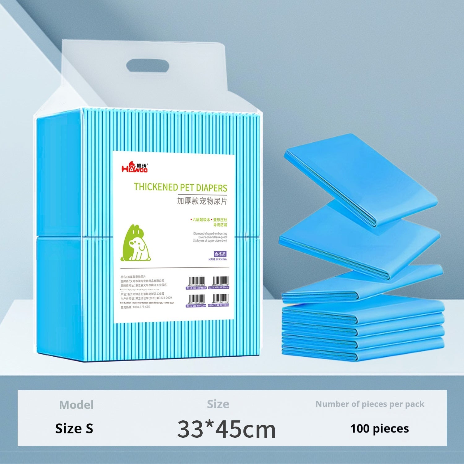 Urinal Pad For Pet Disposable Absorbent Deodorant - 0 - CJ - Thickened 33x45cm 100pcs - CJYD236252110JQ