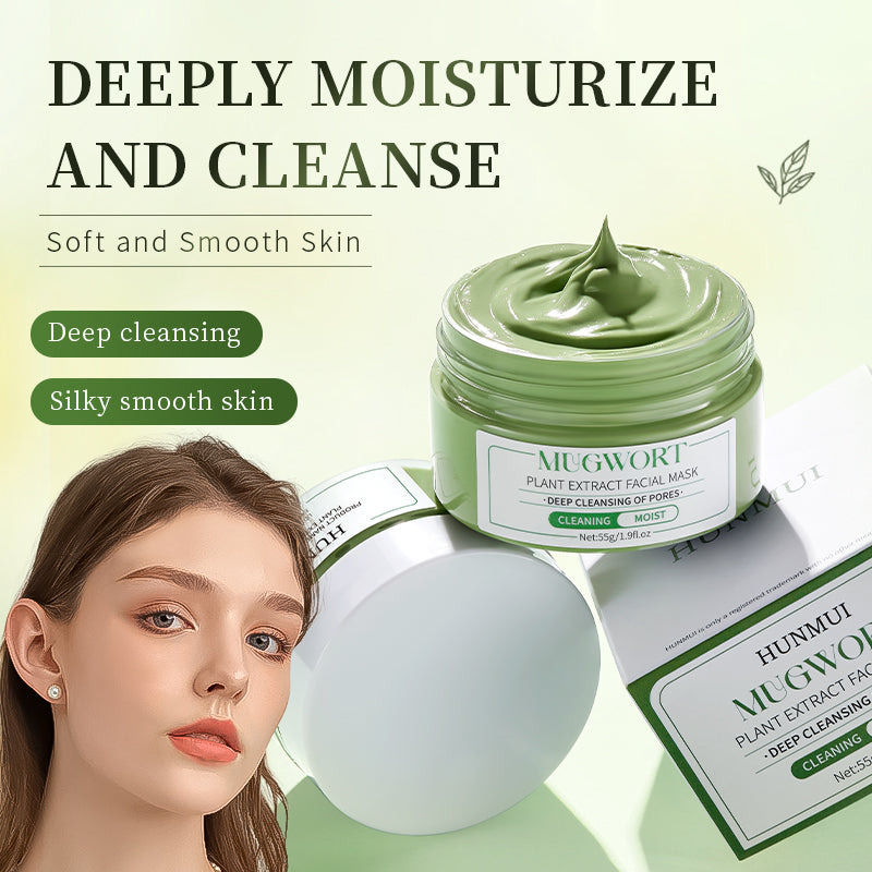 HUNMUI Artemisia Extract Face Mask 55g - 4 - CJ