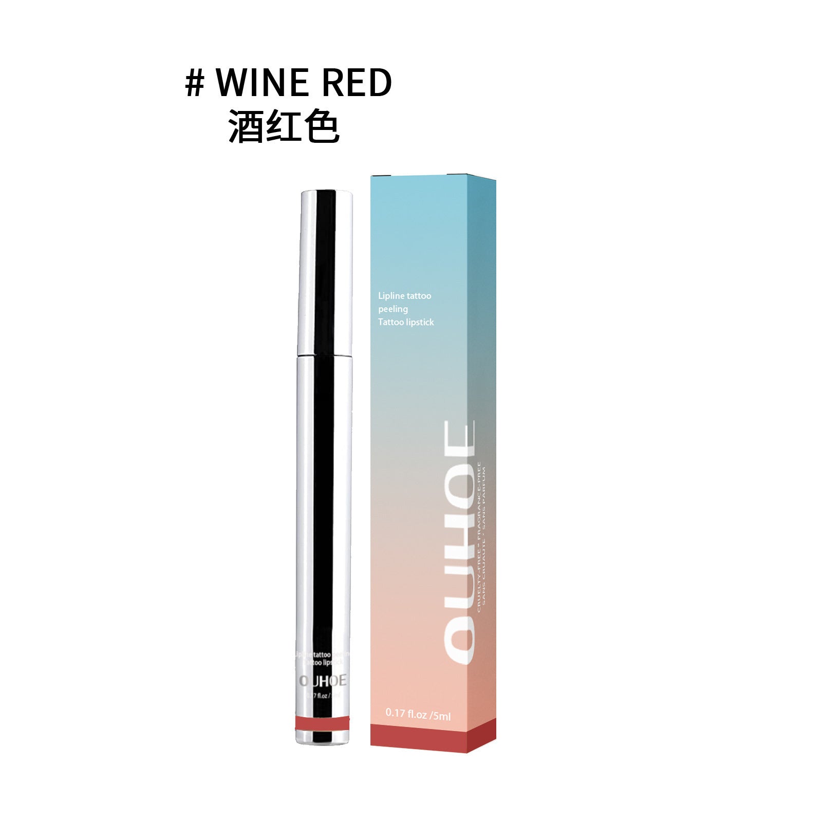 OUHOE Peel Lip Liner, Plump Lip Lines Show Lip Color Without Makeup Peeling Lip Liner - 5 - CJ