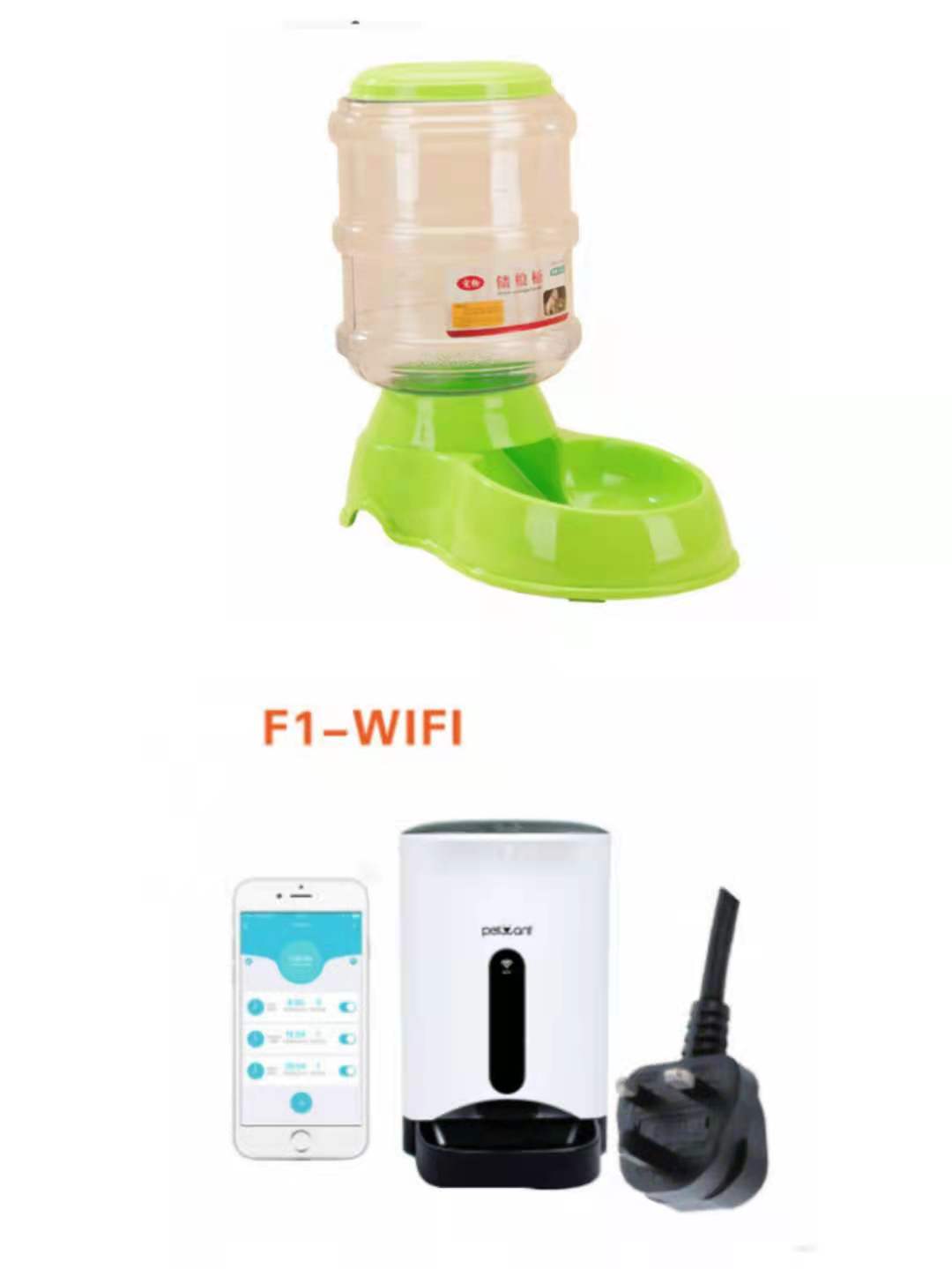 3.5L pet automatically feeding basin - 0 - CJ - Green UK - Water F1WiFi - CJJJCWGY00043 - Green UK - Water F1WiFi