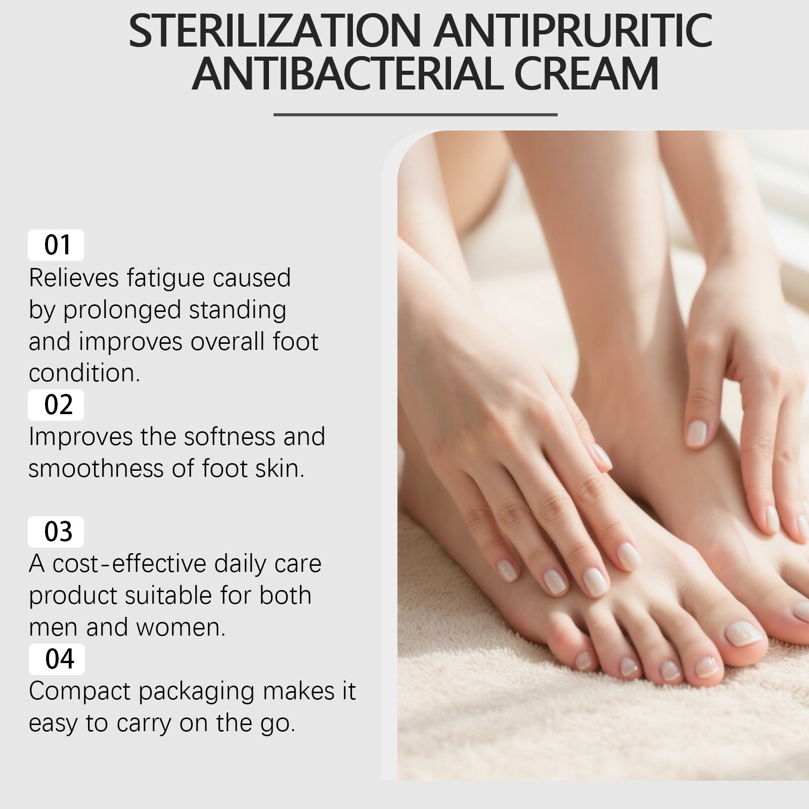 Foot Moisturizing Cream - 0 - CJ