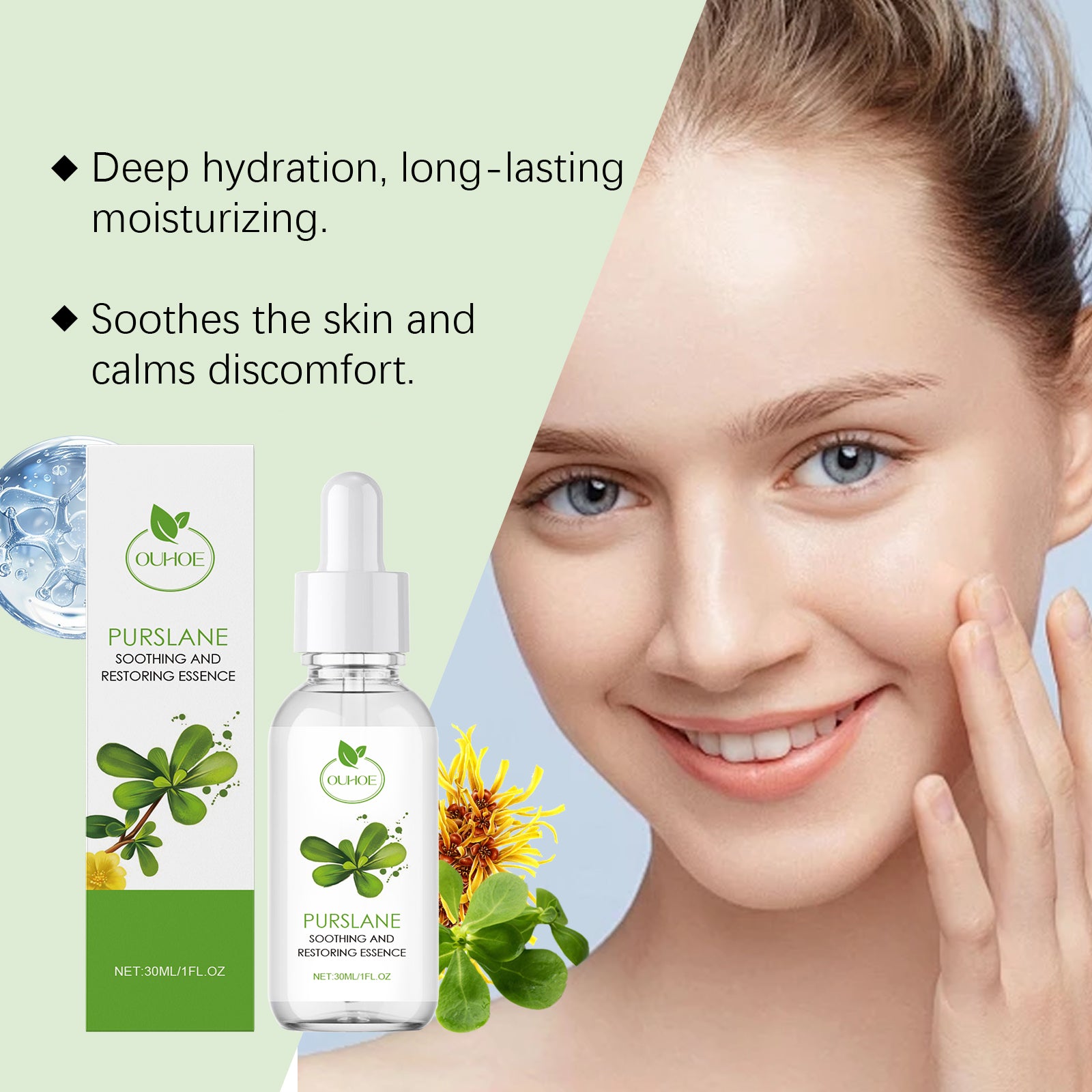 OUHOE Purslane Soothing Repair Serum, Redness Soothing Facial Hydrating Moisturizing Serum - 5 - CJ