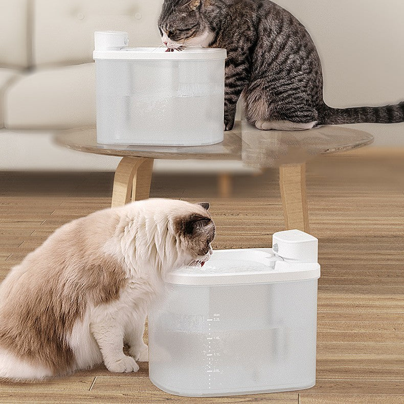 Wireless Induction Pet Water Dispenser - 0 - CJ