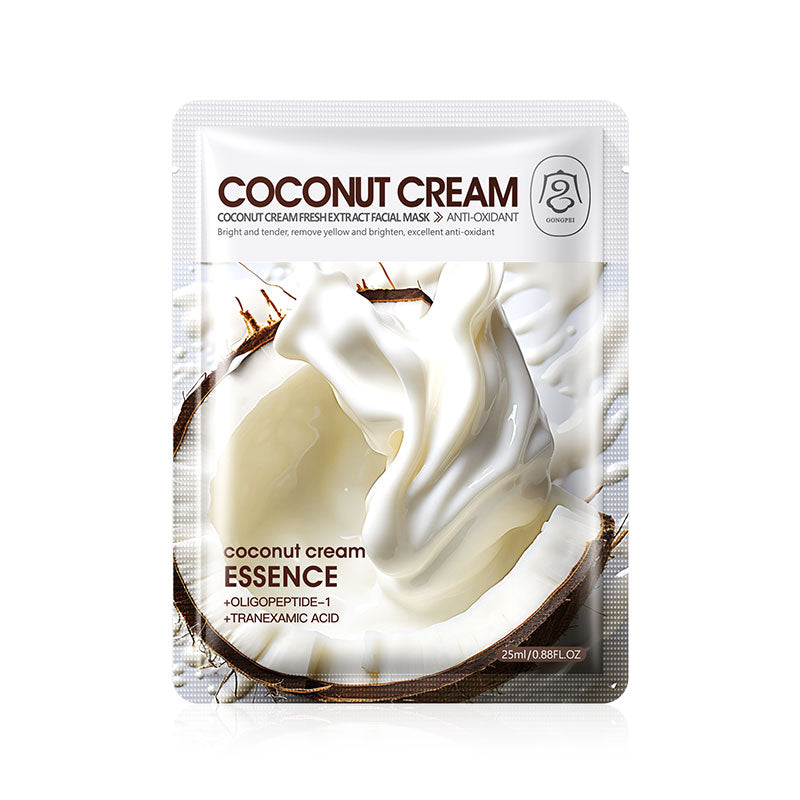 Gongpei Brightening Extract Sheet Mask 25ml Per Sheet - 4 - CJ - NO.GP30191 - CJMB271702403CX