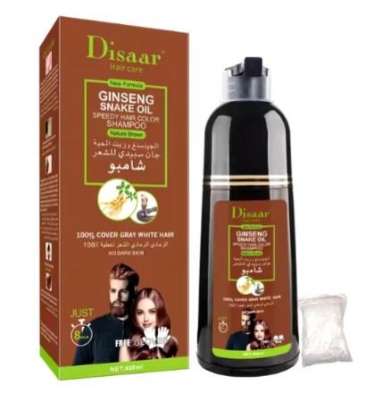 Natural Brown Hair Color Shampoo - 5 - CJ