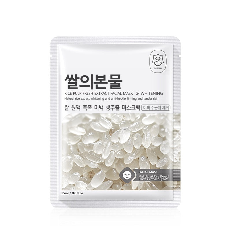 Gongpei Brightening Extract Sheet Mask 25ml Per Sheet - 4 - CJ