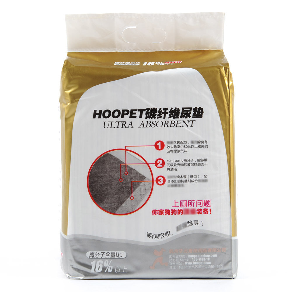 Pet Diapers Containing Carbon, Water - absorbing And Deodorizing Dog Diapers - 0 - CJ
