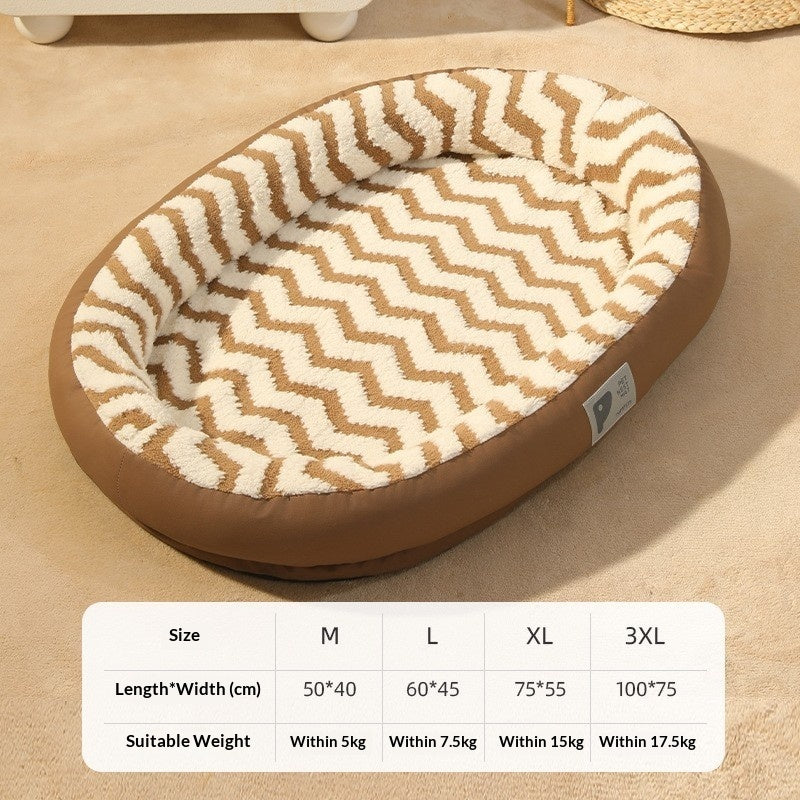 Oval Plush Bed For Cats And Dogs To Keep Warm In Fall And Winter - 0 - CJ