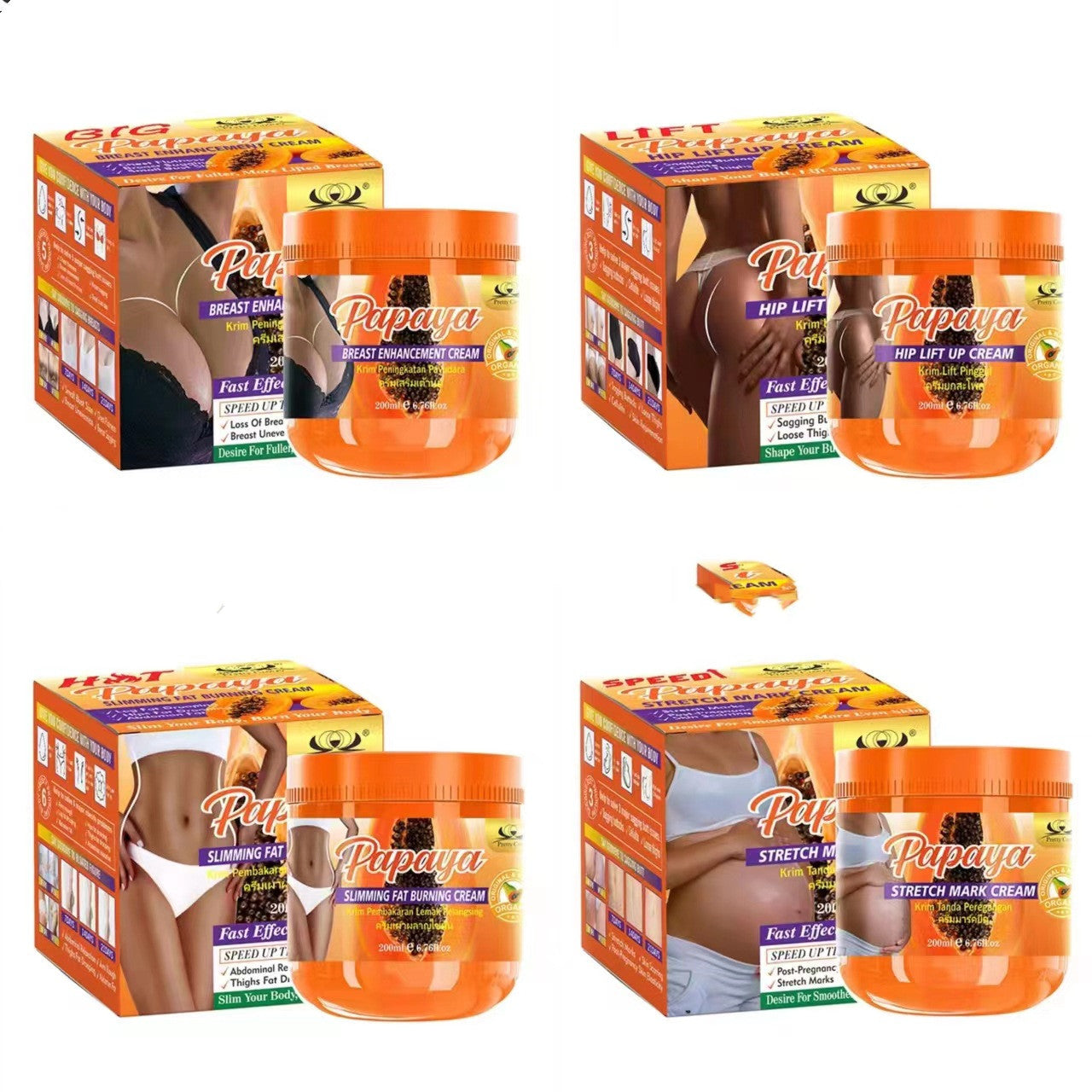 Papaya Feng Body Cream Hip Chest Fengyun Cream - 0 - CJ