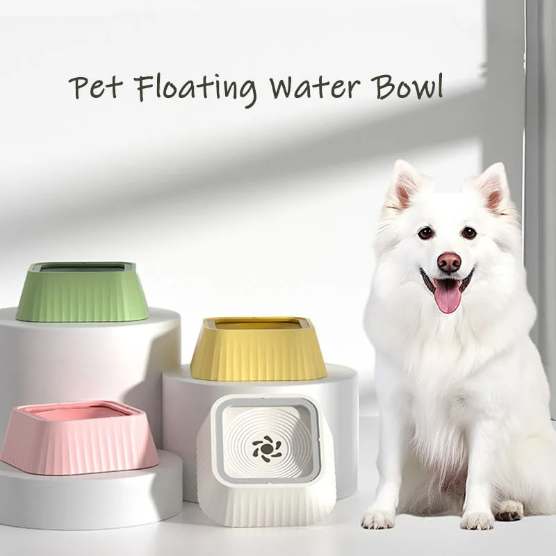 Pets Dog Cat Bowl Floating Bowl Water Drinker Not Wet Mouth Splash Water Portable Dog Bowl Not Sprinkler Pet Drinking Bowl Cup Pet Products - 0 - CJ