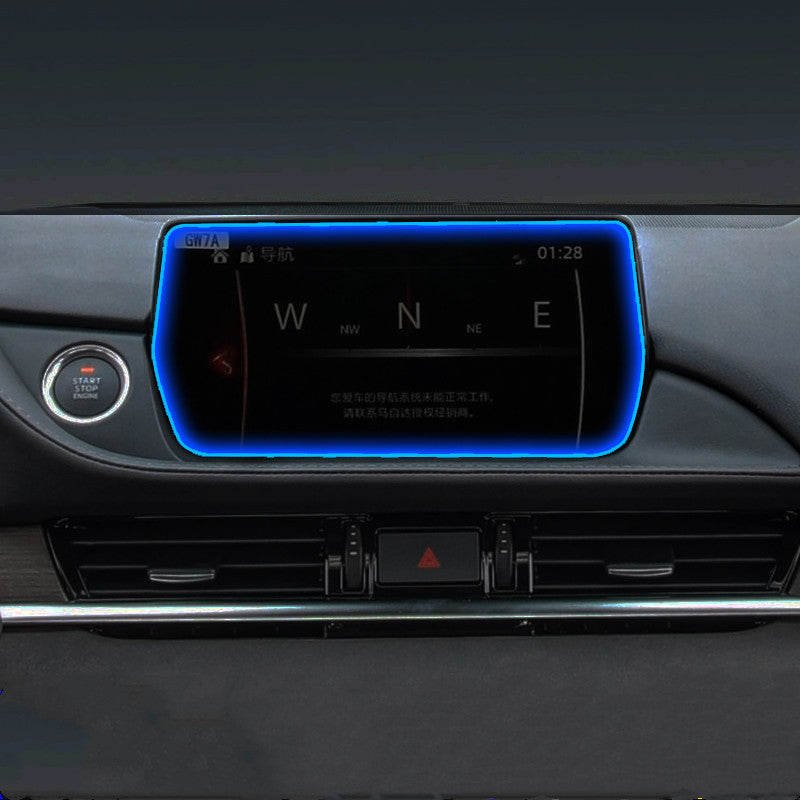 Car Interior Decoration Accessories - 0 - CJ - 20to21Navigation Tempered film - CJQCQCQC01026 - 20to21Navigation Tempered film